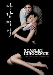 Scarlet Innocence