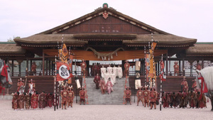47 Ronin