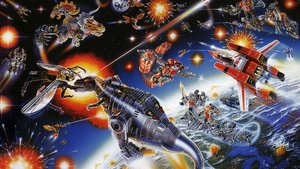 The Transformers: The Movie