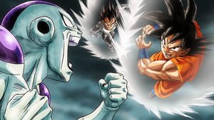 Dragon Ball Z: Resurrection ‘F’