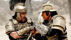 Dragon Blade
